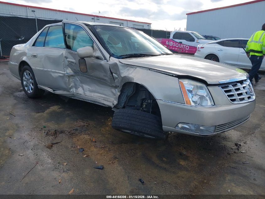2008 Cadillac DTS