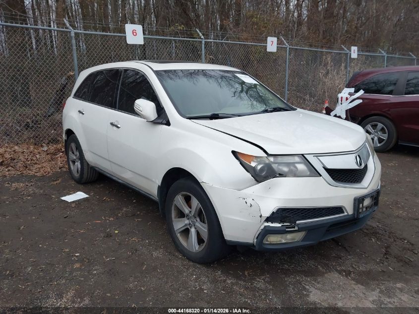2010 Acura MDX