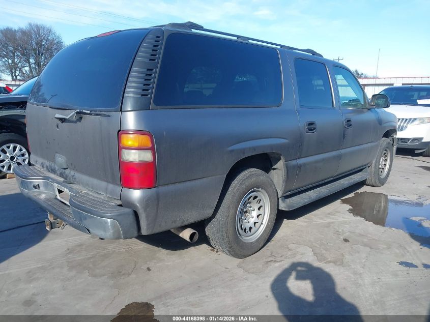 2003 Chevrolet Suburban 1500 Ls