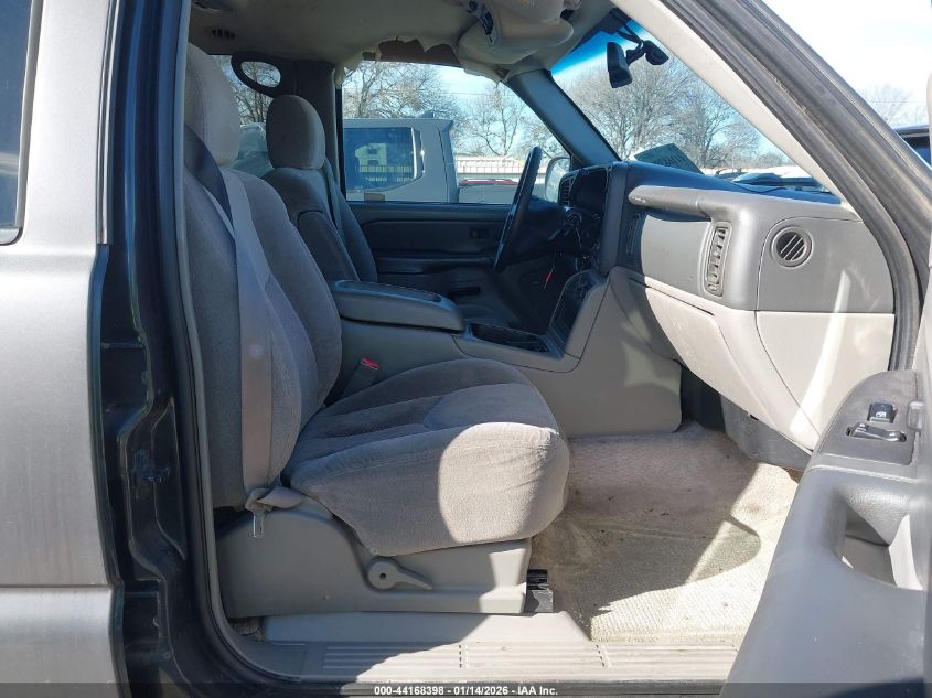 2003 Chevrolet Suburban 1500 Ls