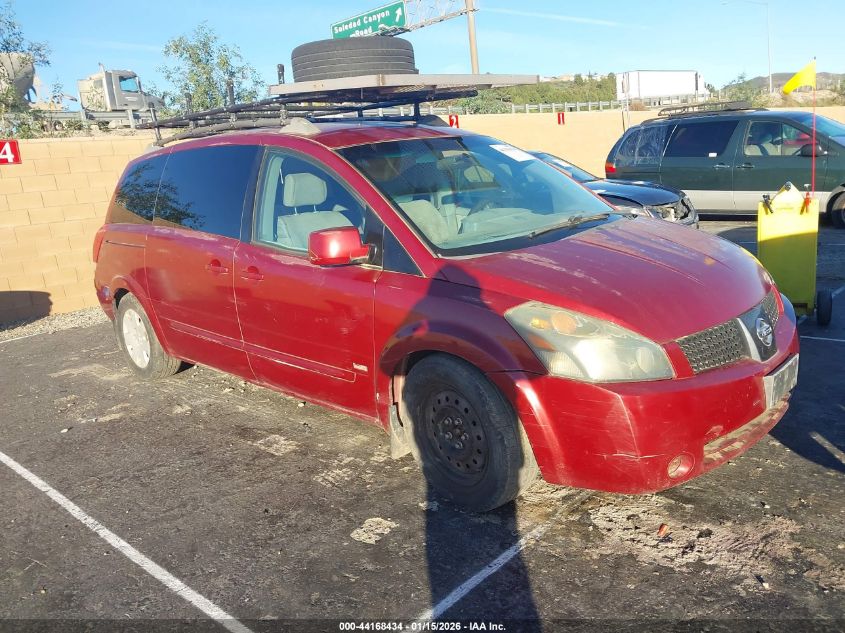 2006 Nissan Quest