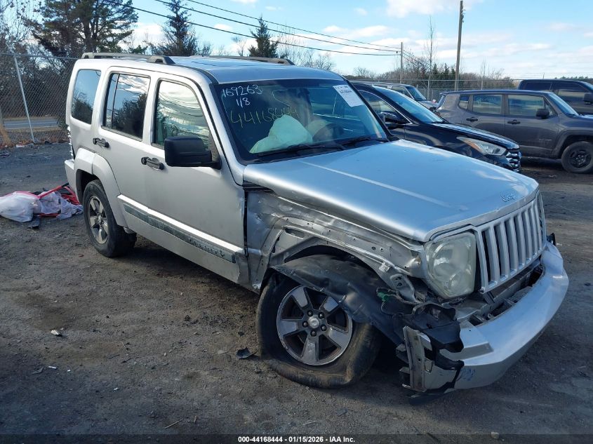 2008 Jeep Liberty