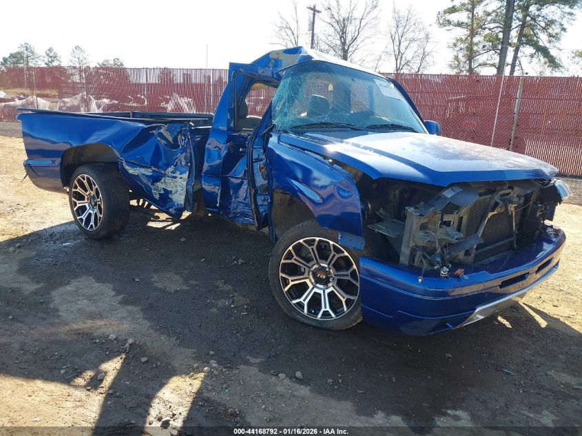 2003 Chevrolet Silverado 1500