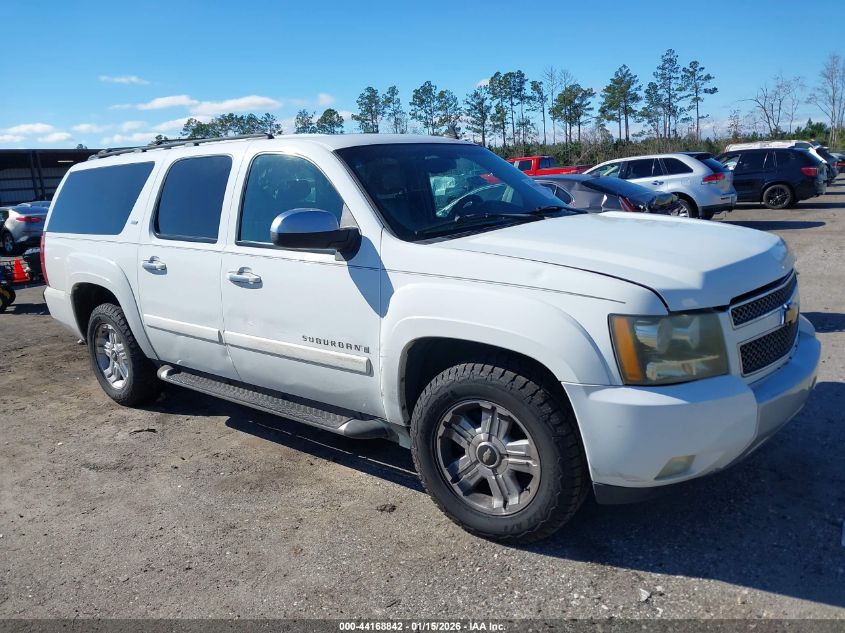 2007 Chevrolet Suburban 1500