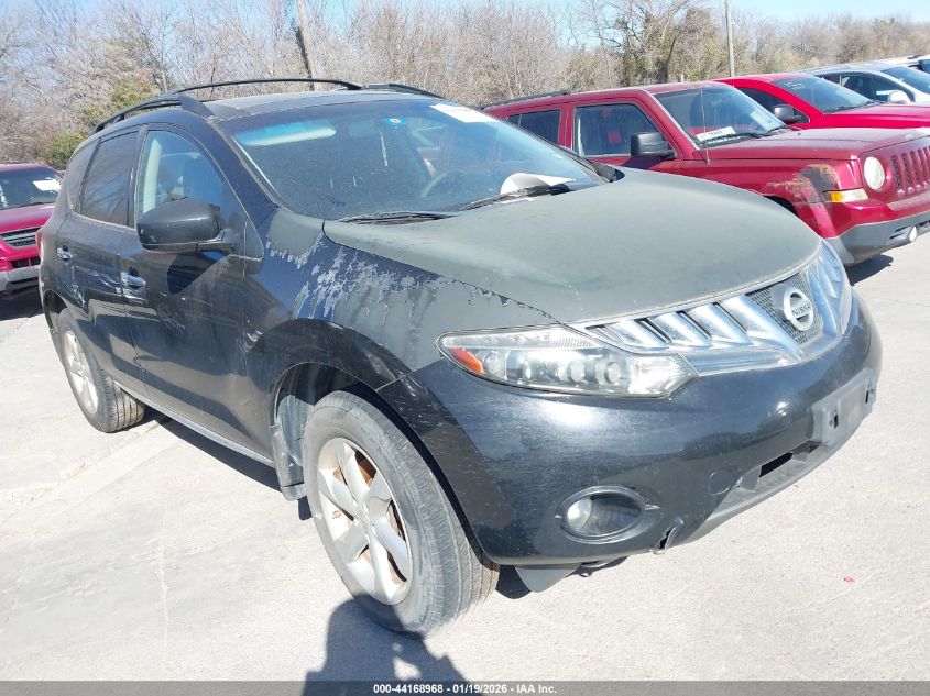 2010 Nissan Murano
