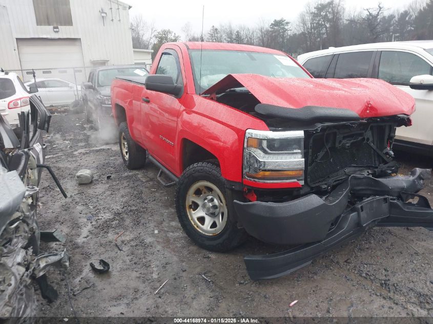2016 Chevrolet Silverado 1500