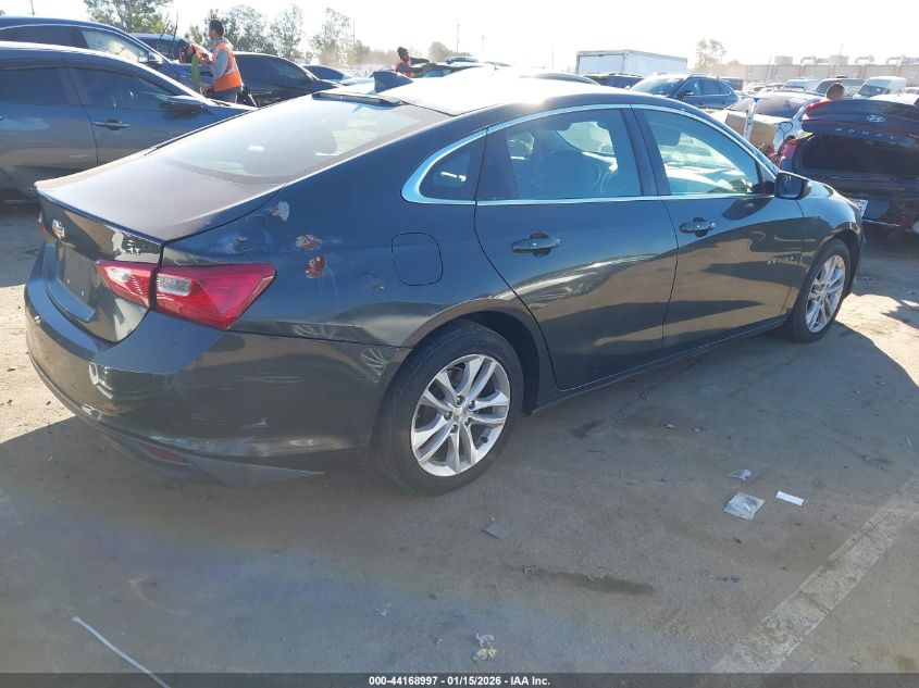 2017 Chevrolet Malibu 1Lt