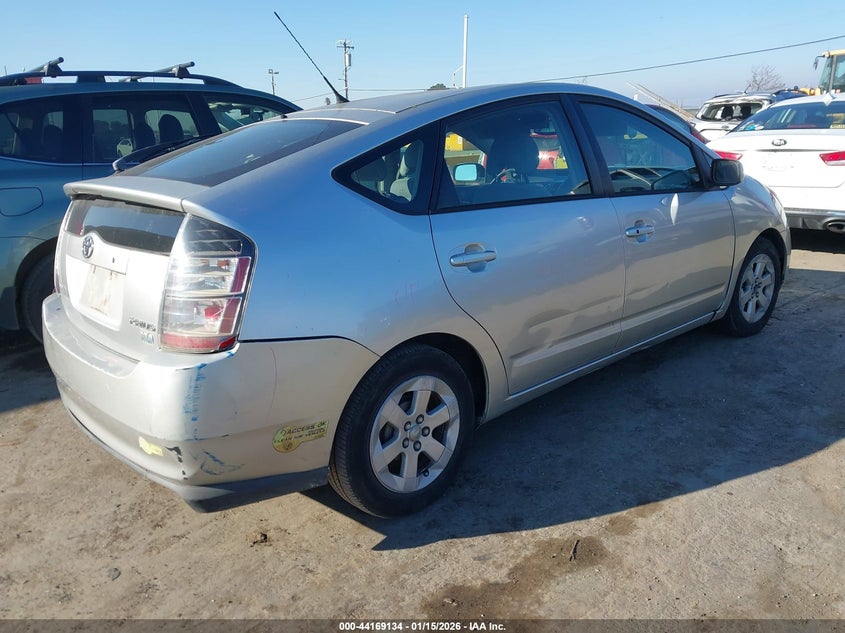 2005 Toyota Prius