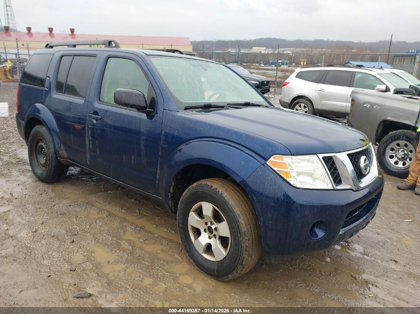 2012 Nissan Pathfinder