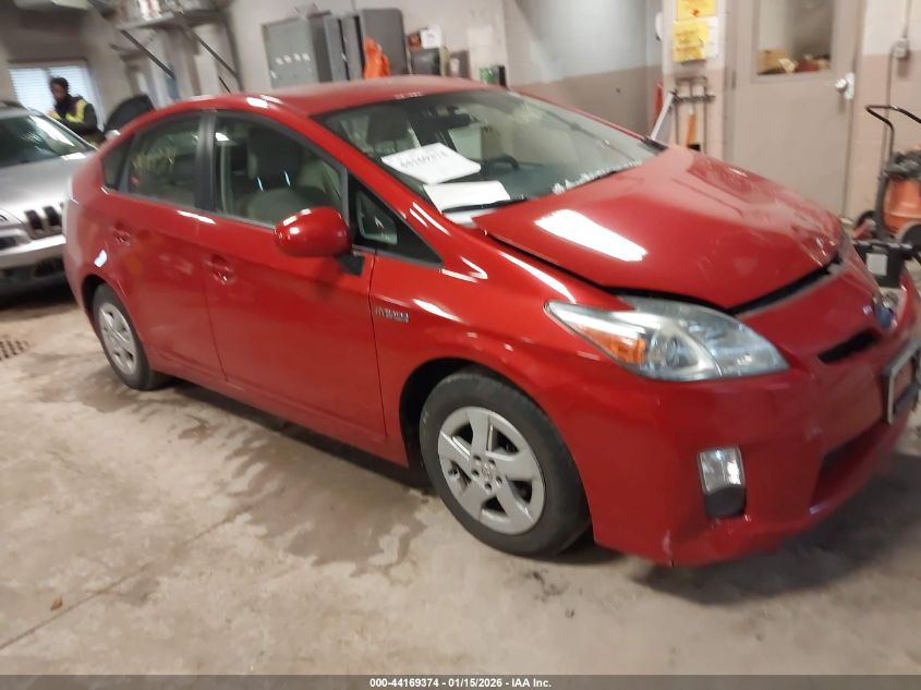 2010 Toyota Prius