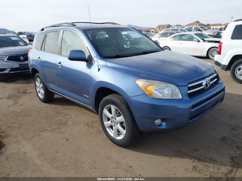 2007 Toyota RAV4