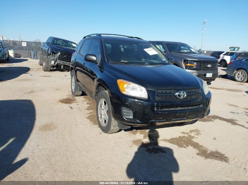 2012 Toyota RAV4
