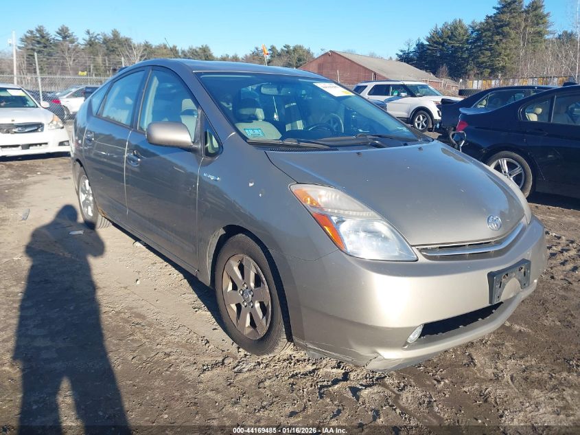 2006 Toyota Prius