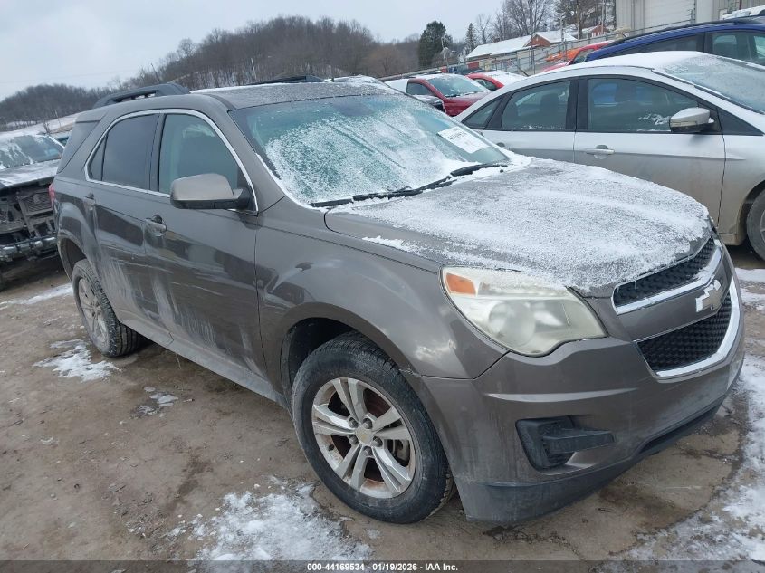 2012 Chevrolet Equinox 1Lt