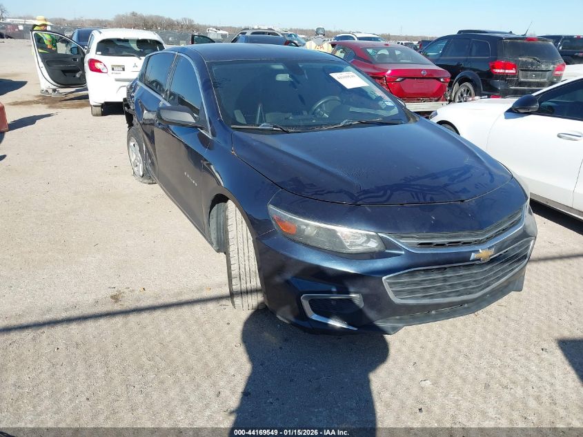 2017 Chevrolet Malibu