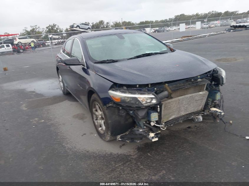 2017 Chevrolet Malibu
