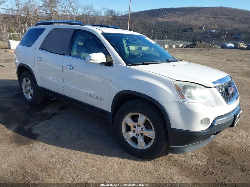 2008 GMC Acadia