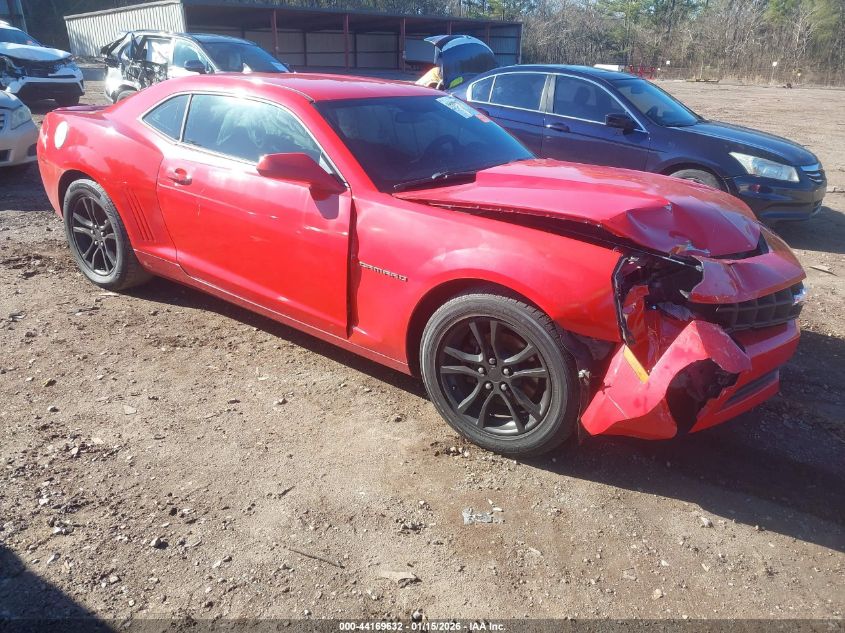 2013 Chevrolet Camaro 2Ls