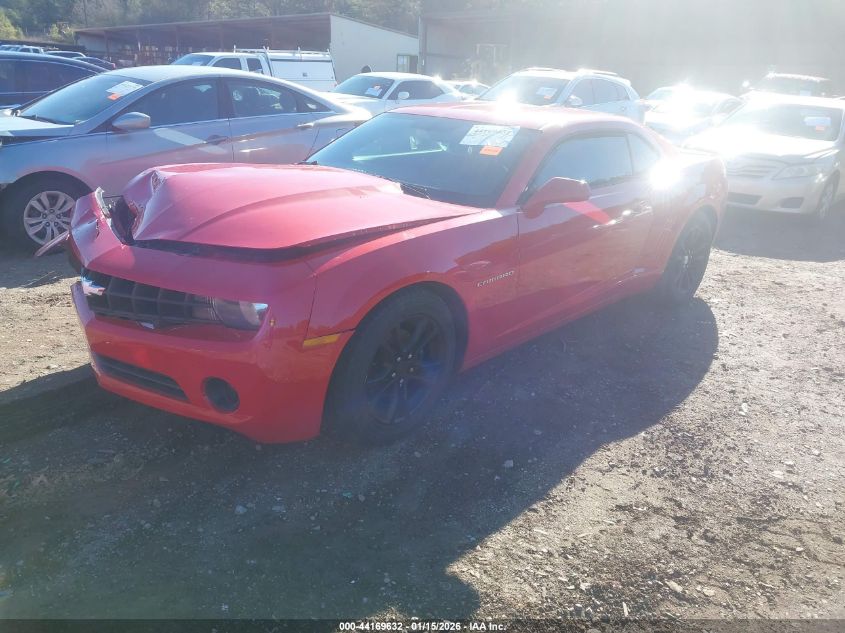 2013 Chevrolet Camaro 2Ls
