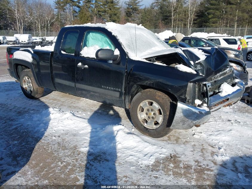 2012 Chevrolet Silverado 1500