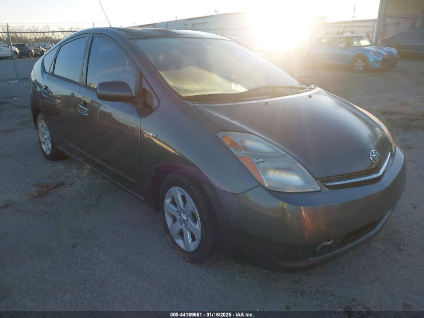2008 Toyota Prius