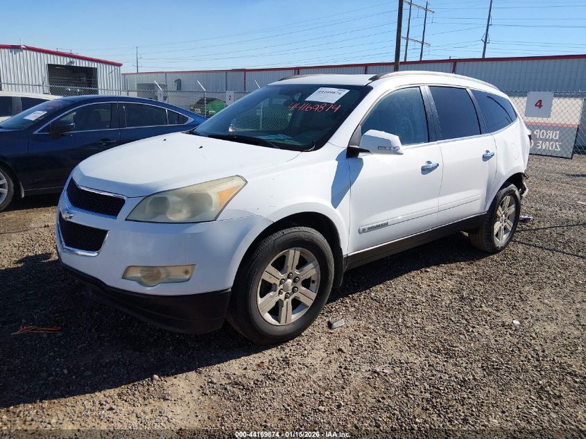 2009 Chevrolet Traverse Lt