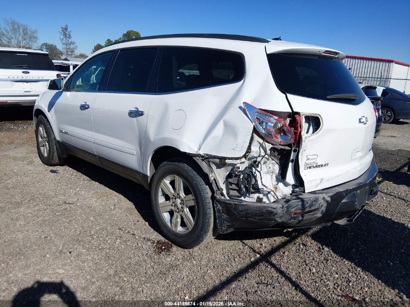 2009 Chevrolet Traverse Lt