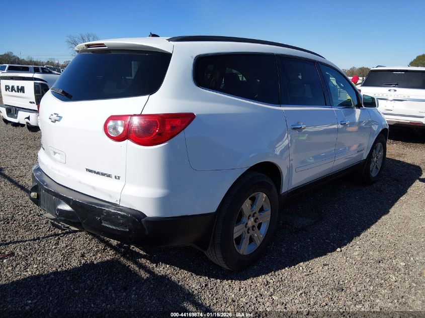 2009 Chevrolet Traverse Lt