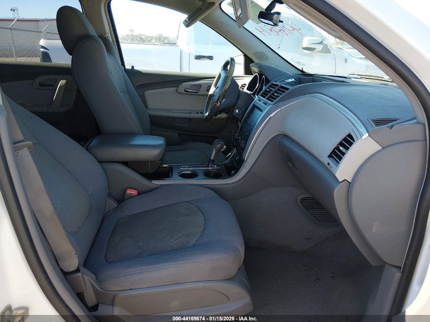 2009 Chevrolet Traverse Lt