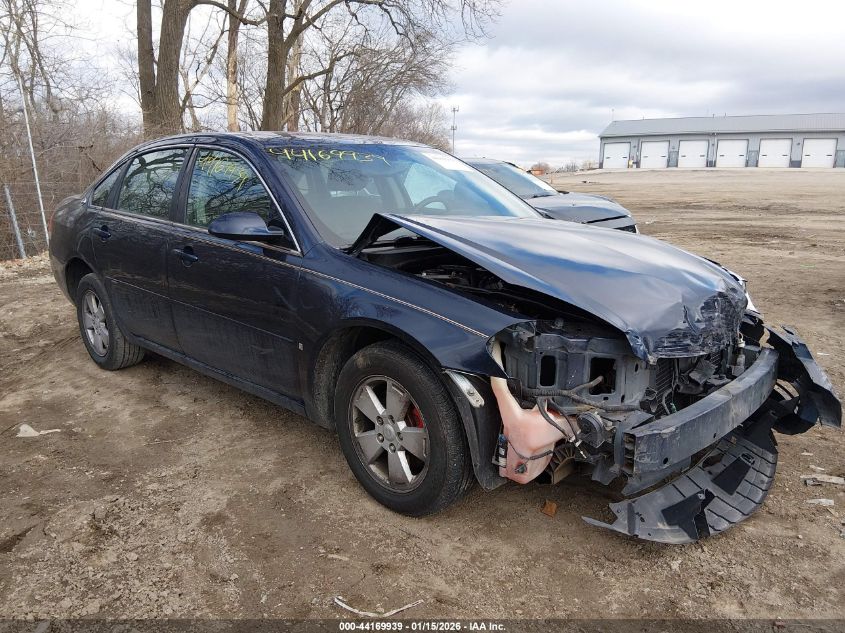 2008 Chevrolet Impala Lt