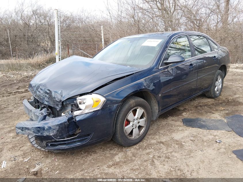 2008 Chevrolet Impala Lt
