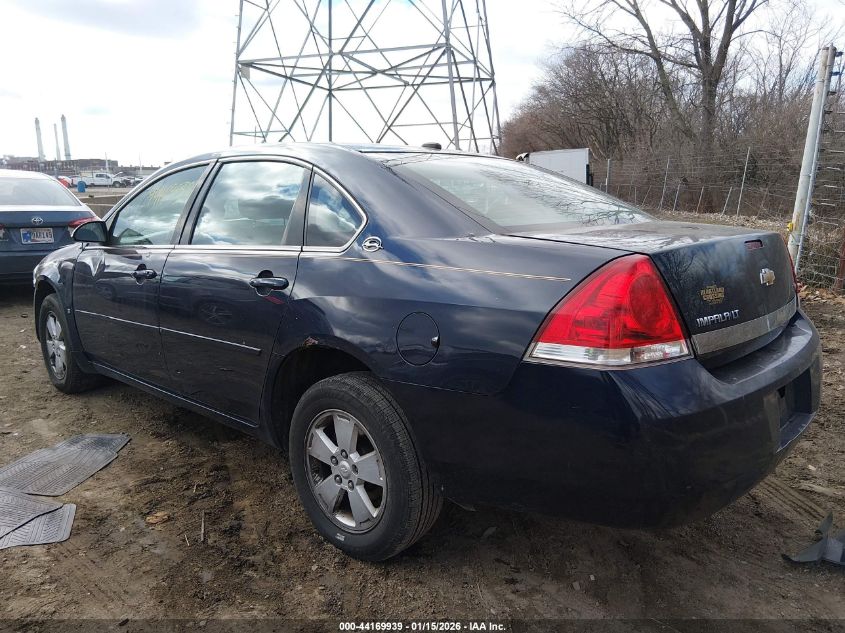 2008 Chevrolet Impala Lt