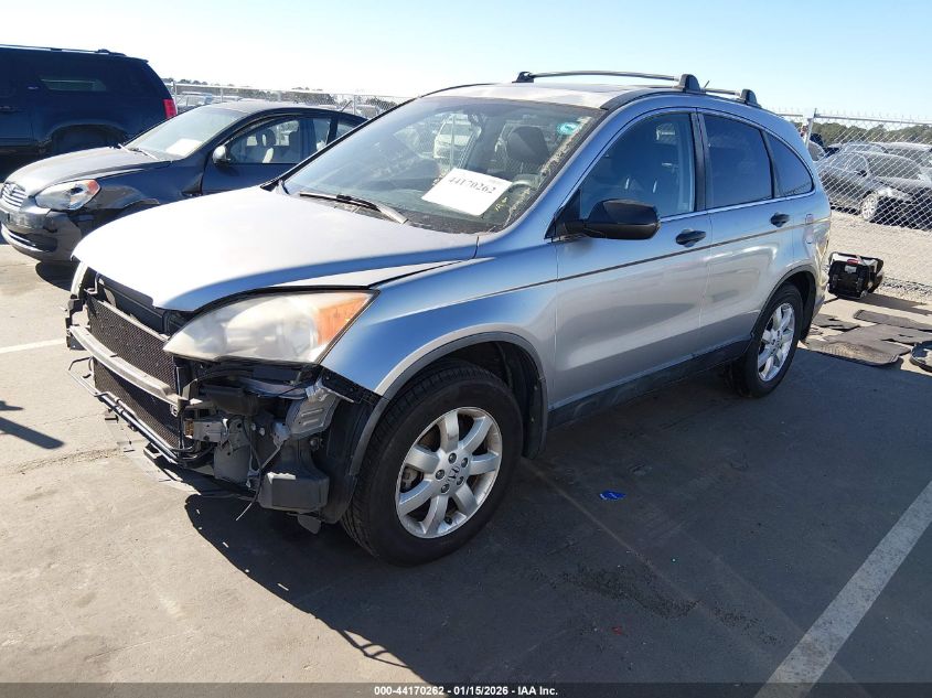 2007 Honda Cr-V Ex