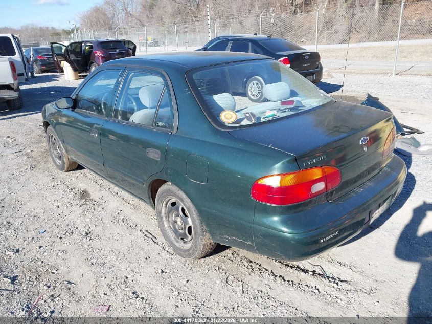 2000 Chevrolet Prizm