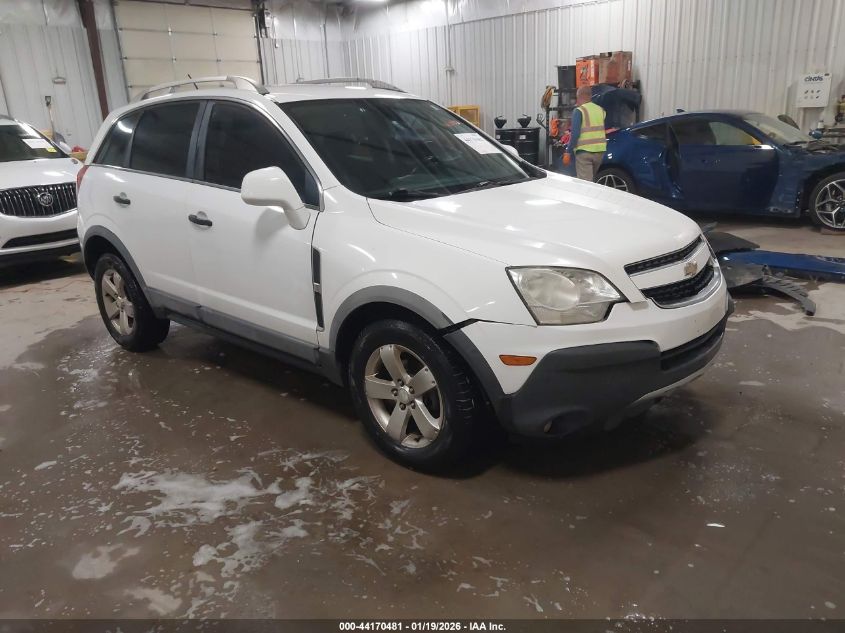 2012 Chevrolet Captiva Sport