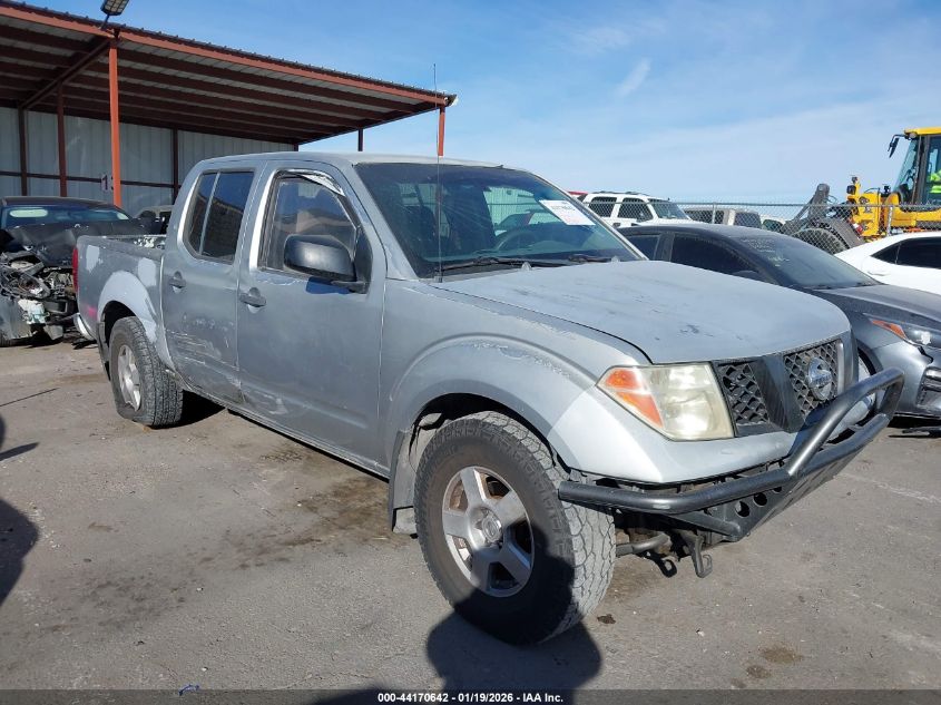 2005 Nissan Frontier Se