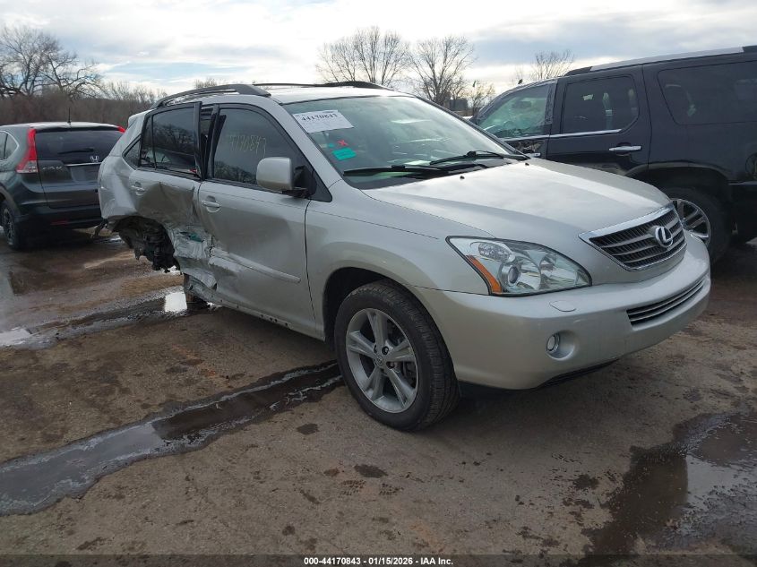 2006 Lexus Rx 400H