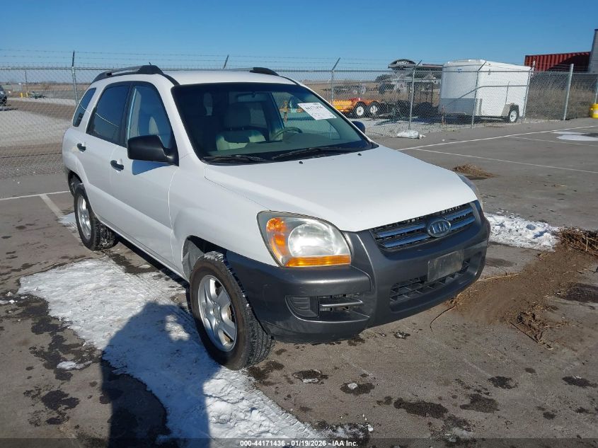 2007 Kia Sportage