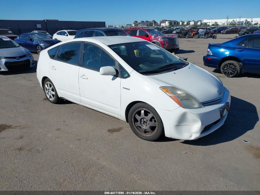2009 Toyota Prius
