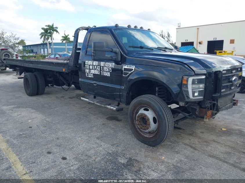 2008 Ford F-550 Chassis