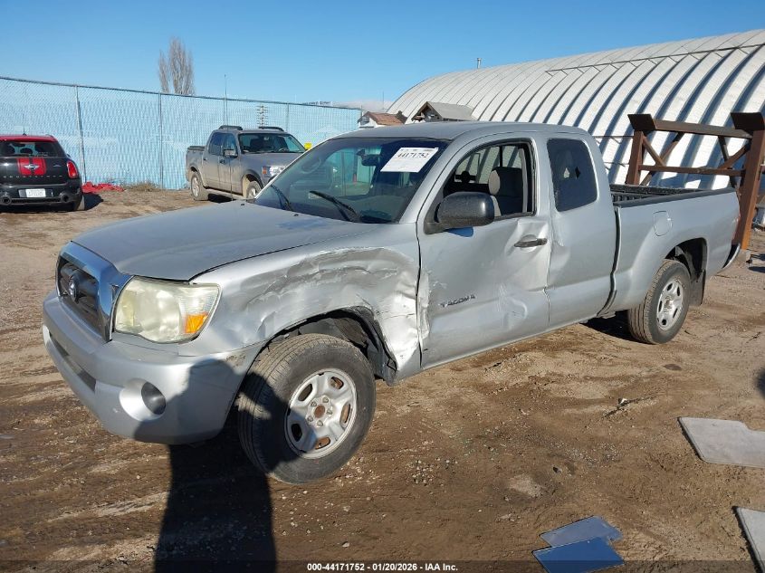 2008 Toyota Tacoma