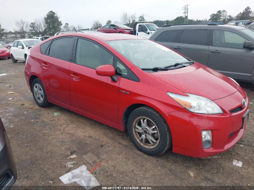 2010 Toyota Prius