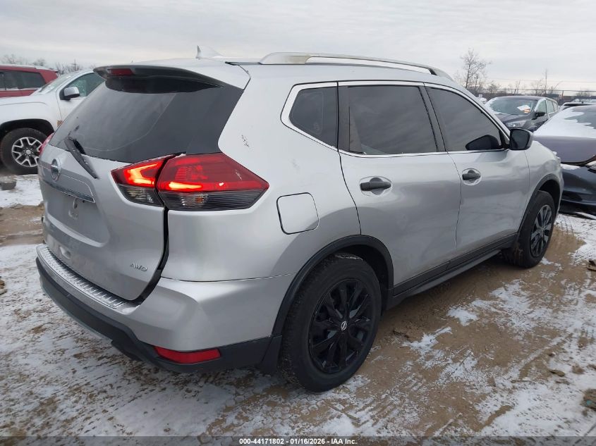 2020 Nissan Rogue S Intelligent Awd