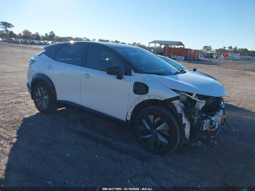 2025 Nissan Ariya Engage