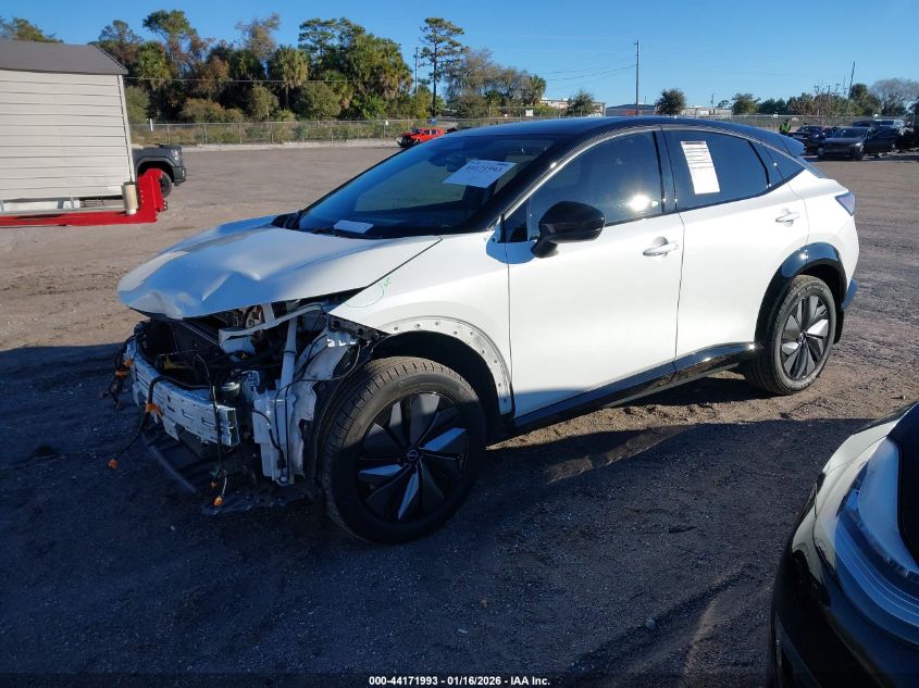 2025 Nissan Ariya Engage