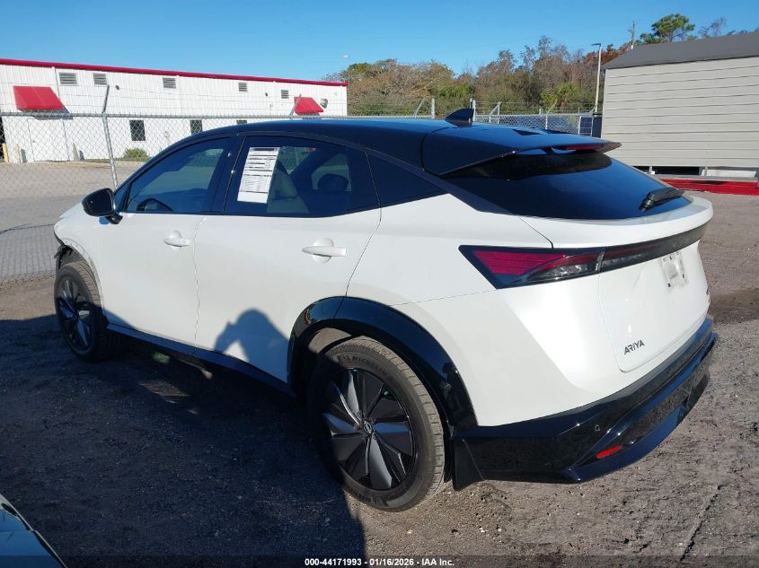 2025 Nissan Ariya Engage