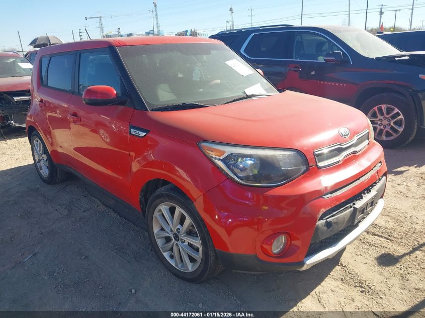 2017 Kia Soul