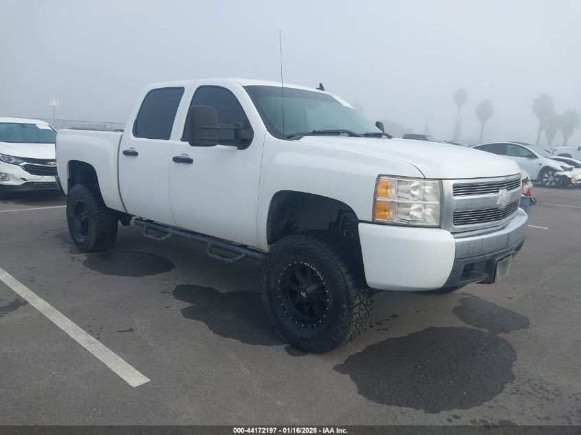 2008 Chevrolet Silverado 1500