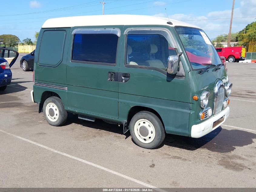 1997 Subaru Sambar
