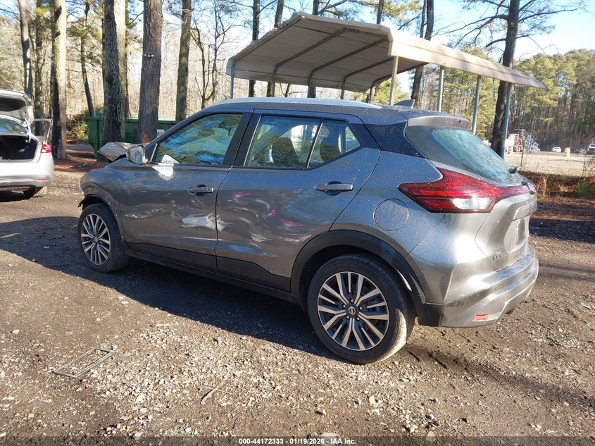 VIN 3N1CP5CV1ML470370 2021 NISSAN KICKS SV XTRONIC CVT